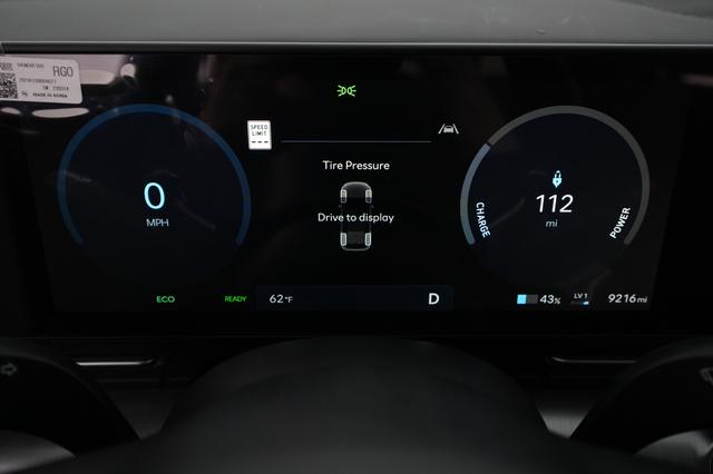 2024 Hyundai Kona — photo 5 of 21