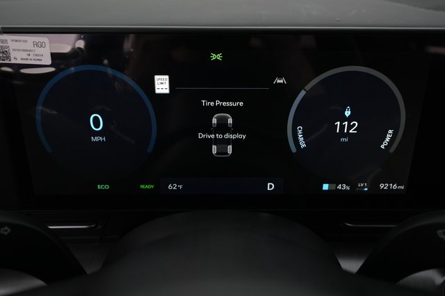 2024 Hyundai Kona — photo 5 of 21