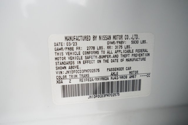 2023 Nissan Ariya — photo 20 of 20