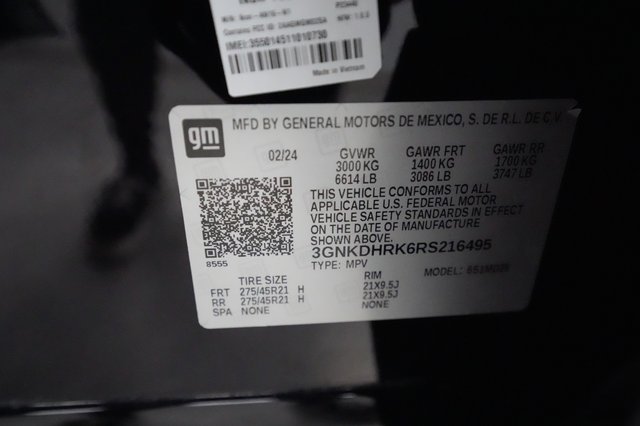 2024 Chevrolet Blazer EV — photo 21 of 21