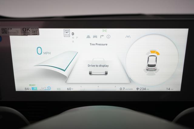 2024 Hyundai IONIQ 5 — photo 5 of 27