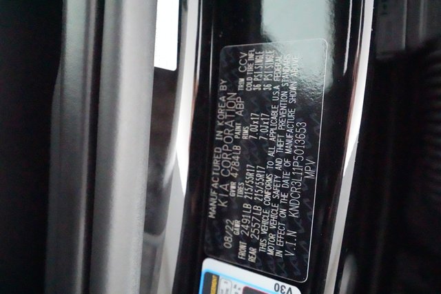 2023 Kia Niro EV — photo 21 of 21