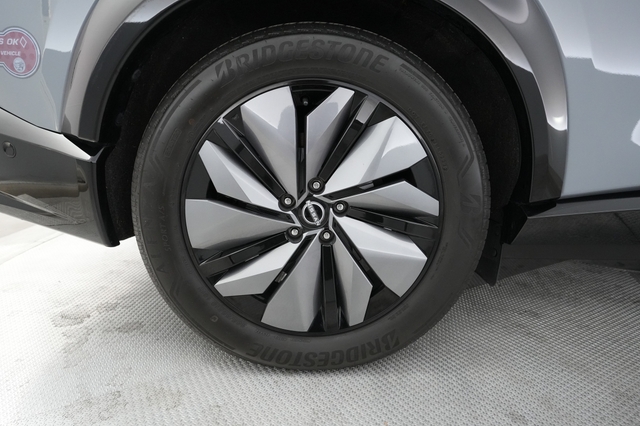 2023 Nissan Ariya