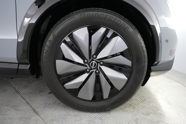2023 Nissan Ariya