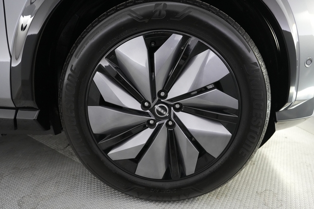 2023 Nissan Ariya