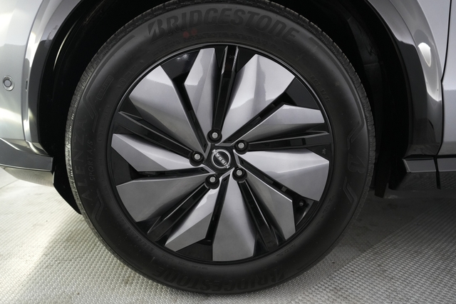 2023 Nissan Ariya