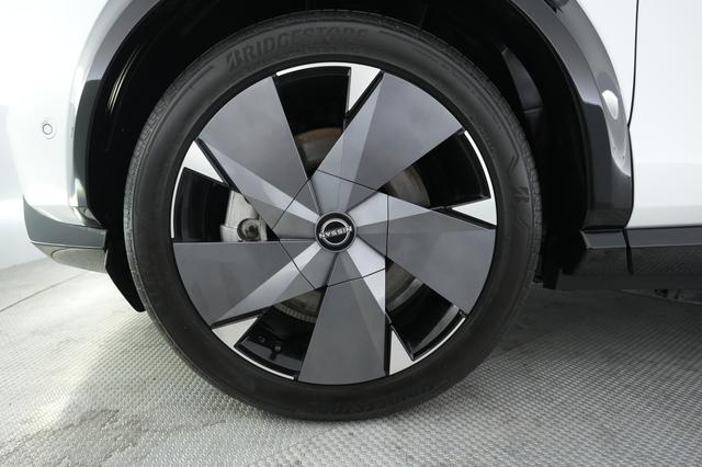 2023 Nissan Ariya