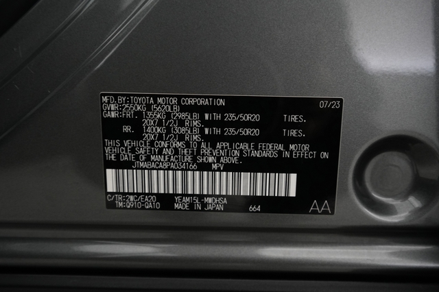 2023 Toyota bZ4X
