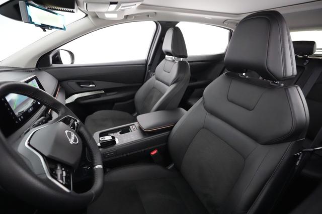 2023 Nissan Ariya