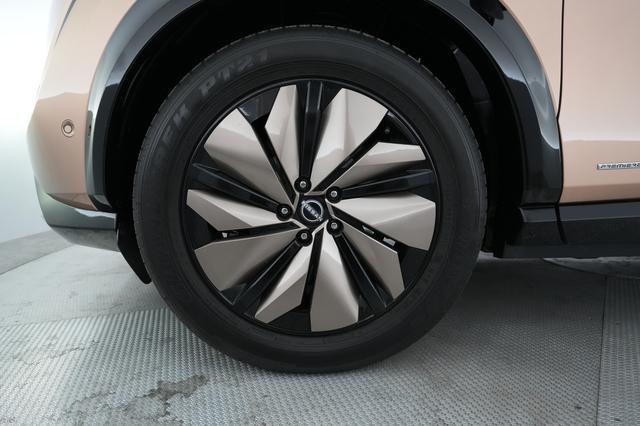 2023 Nissan Ariya