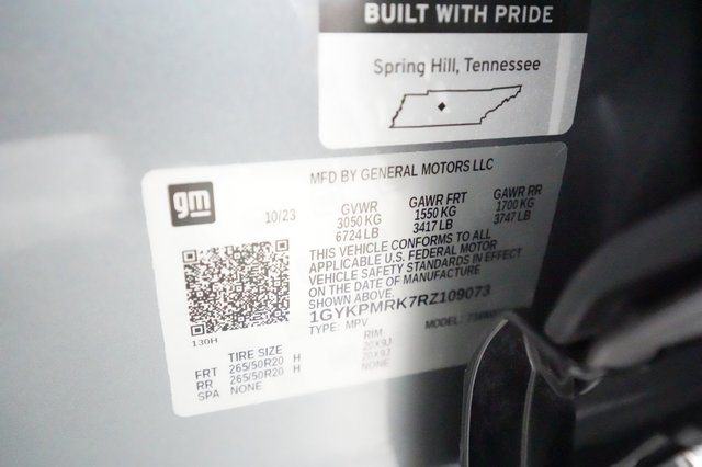 2024 Cadillac Lyriq — photo 21 of 21
