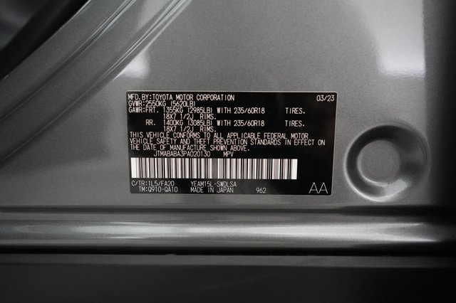 2023 Subaru Solterra — photo 24 of 24
