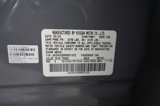 2023 Nissan Ariya — photo 23 of 23