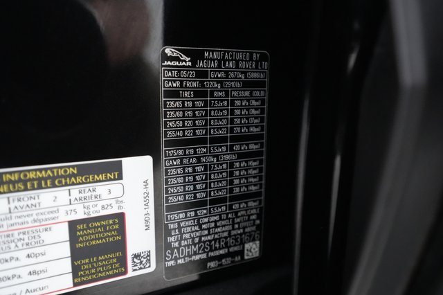 2024 Jaguar I-Pace — photo 22 of 22