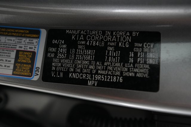 2024 Kia Niro EV — photo 23 of 23