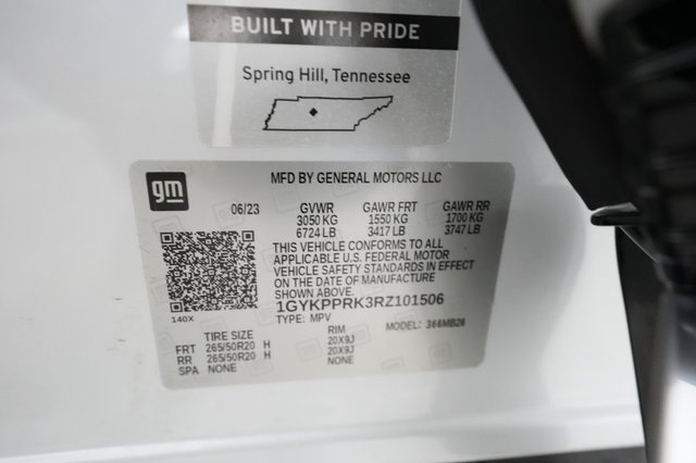 2024 Cadillac Lyriq — photo 22 of 22