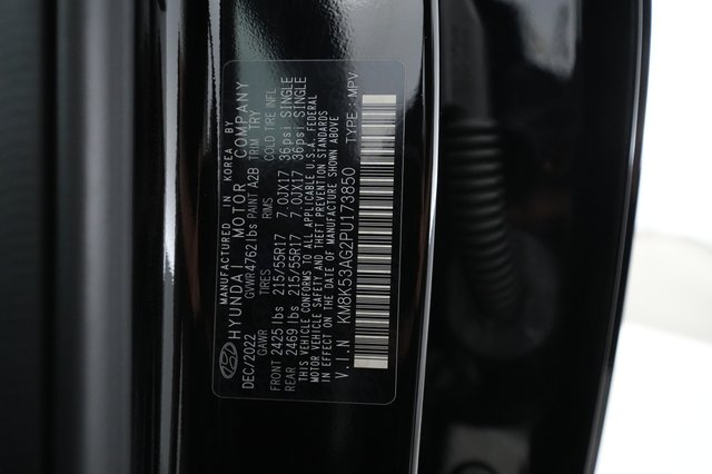 2023 Hyundai Kona — photo 21 of 21