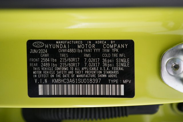 2025 Hyundai Kona Electric — photo 19 of 19