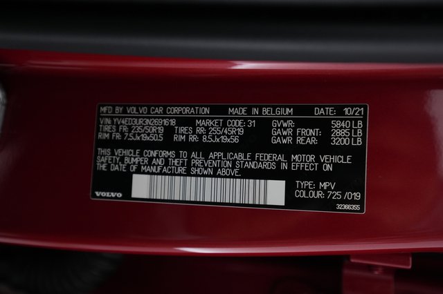 2022 Volvo XC40 Recharge — photo 24 of 24