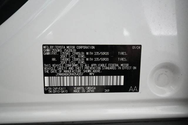 2024 Subaru Solterra — photo 21 of 21