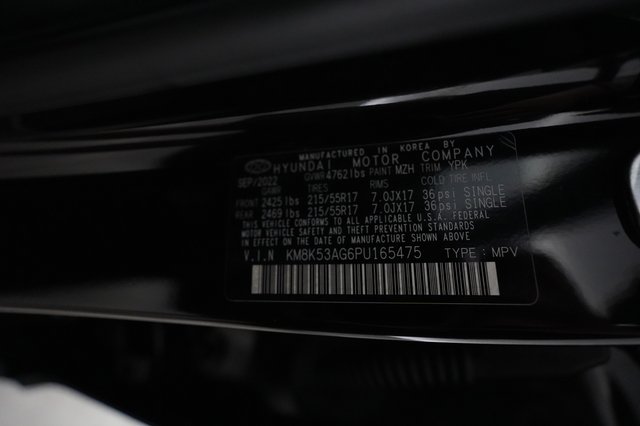 2023 Hyundai Kona — photo 25 of 25