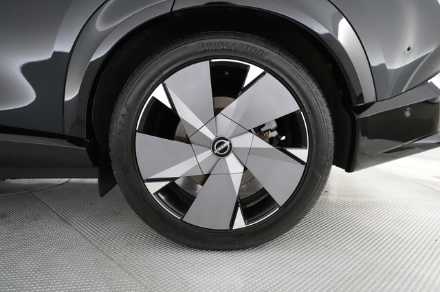 2023 Nissan Ariya