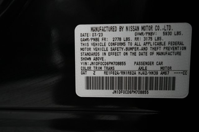 2023 Nissan Ariya — photo 21 of 21