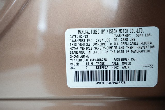 2023 Nissan Ariya — photo 20 of 20