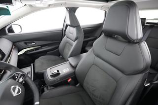 2023 Nissan Ariya — photo 3 of 20
