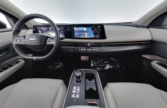 2023 Nissan Ariya