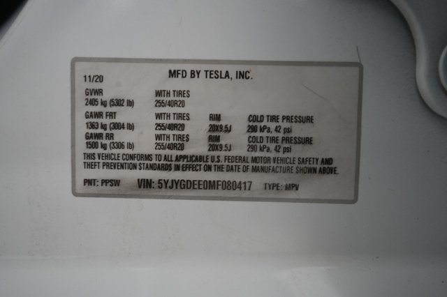2021 Tesla Model Y — photo 24 of 24