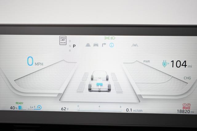 2023 Hyundai IONIQ 5 — photo 5 of 20