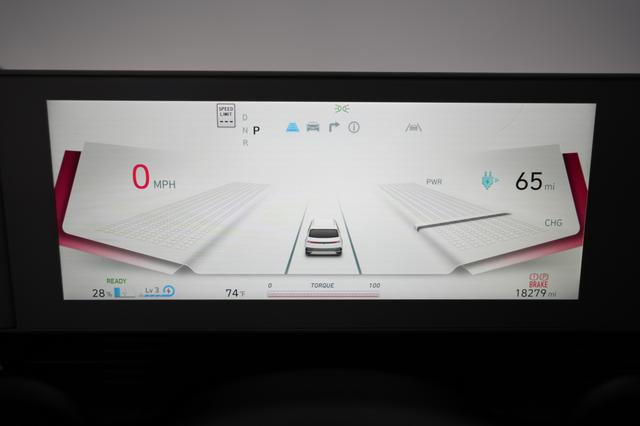2023 Hyundai IONIQ 5 — photo 5 of 24