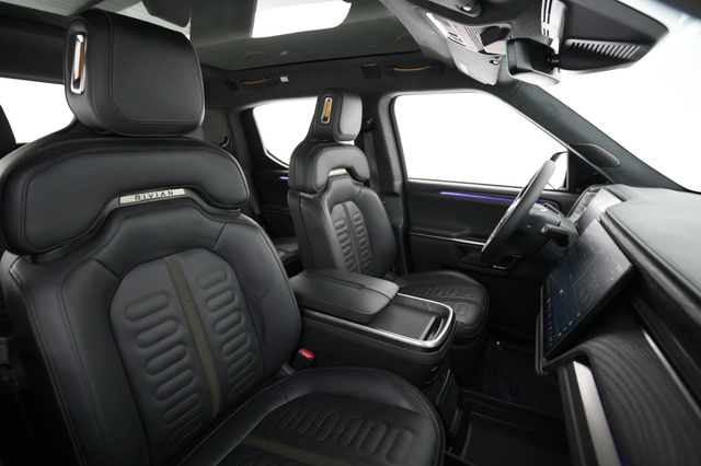 2023 Rivian R1T