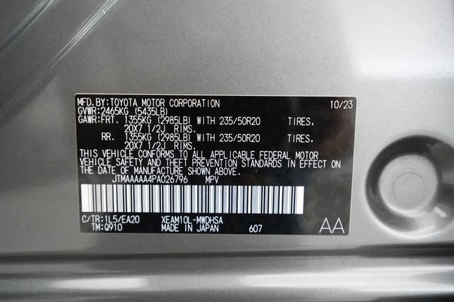 2023 Toyota bZ4X — photo 20 of 20