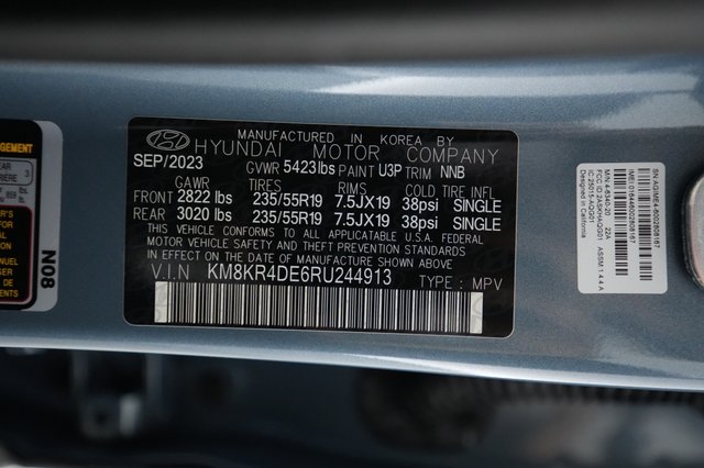 2024 Hyundai IONIQ 5 — photo 21 of 21