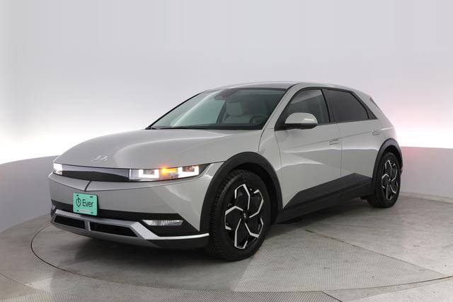 2023 Hyundai IONIQ 5 — VIN KM8KNDAF4PU205470