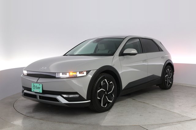 2023 Hyundai IONIQ 5 — VIN KM8KNDAF4PU205470