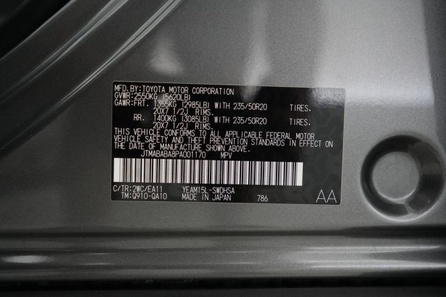 2023 Subaru Solterra — photo 22 of 22
