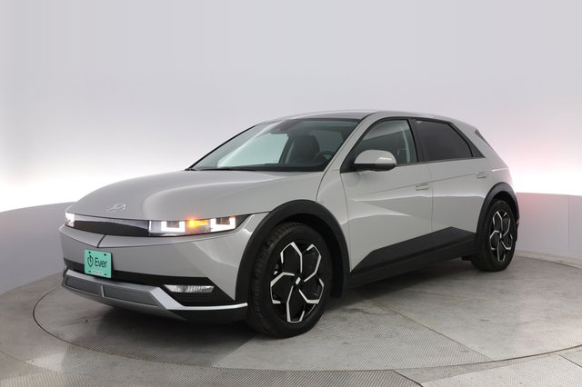 2023 Hyundai IONIQ 5 — VIN KM8KNDAF4PU206067