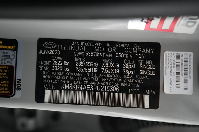 2023 Hyundai IONIQ 5 — photo 26 of 26