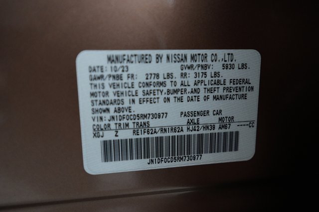 2024 Nissan Ariya — photo 25 of 25