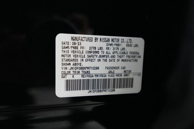 2023 Nissan Ariya — photo 21 of 21