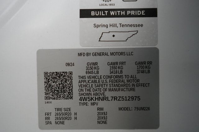 2024 Acura ZDX — photo 20 of 20
