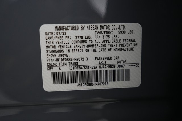 2023 Nissan Ariya — photo 20 of 20