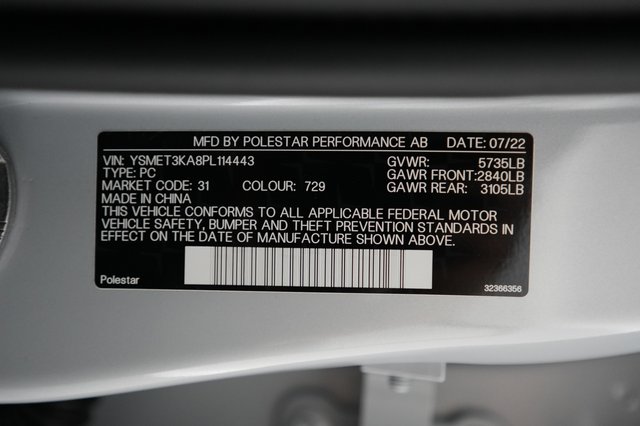2023 Polestar 2 — photo 20 of 20