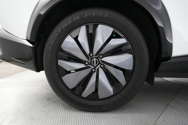2023 Nissan Ariya