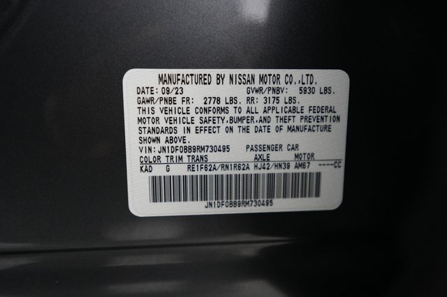 2024 Nissan Ariya — photo 20 of 21
