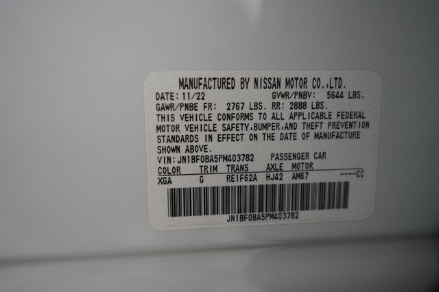 2023 Nissan Ariya — photo 21 of 21