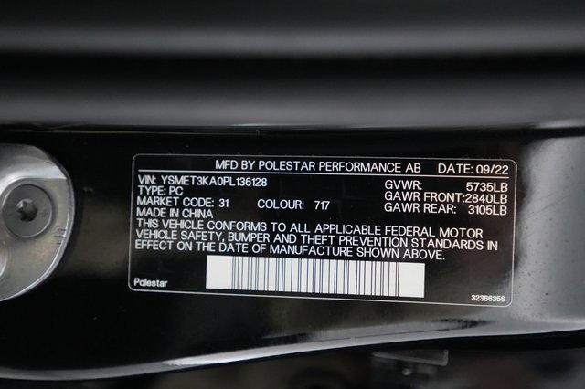 2023 Polestar 2 — photo 21 of 21